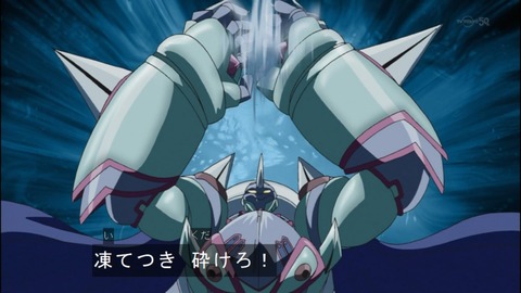Capture20140525-174327