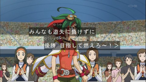 Capture20141019-173043