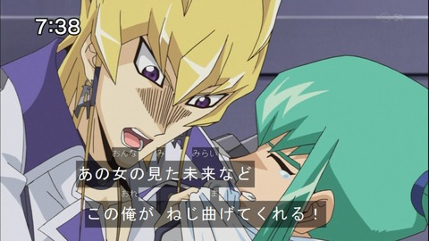 Capture20141004-073818