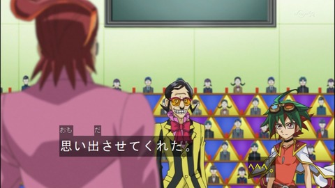 Capture20140824-175410