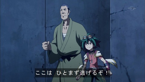 Capture20150705-173645