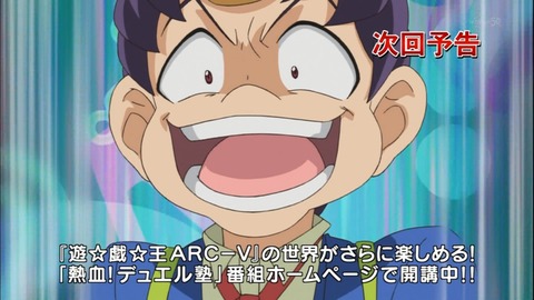 Capture20140817-175656