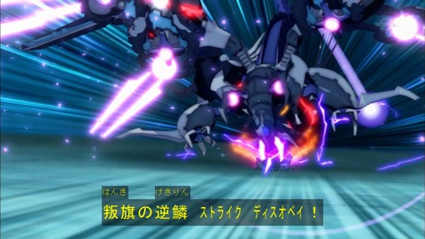 Capture20160207-175310