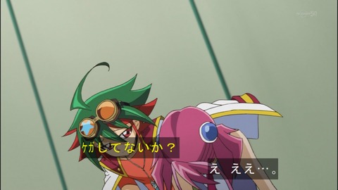 Capture20140615-174529