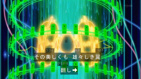 Capture20141228-174316