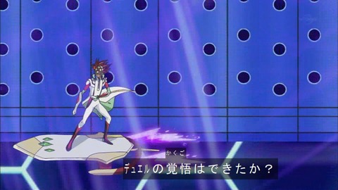 Capture20171206-184825