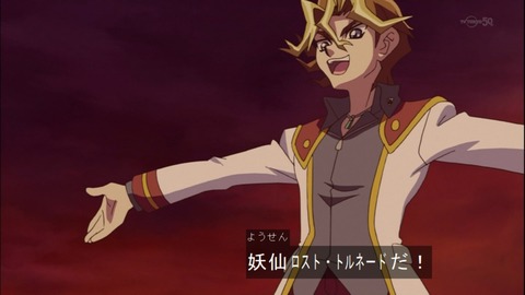 Capture20141109-175239