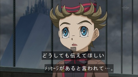 Capture20160228-174013