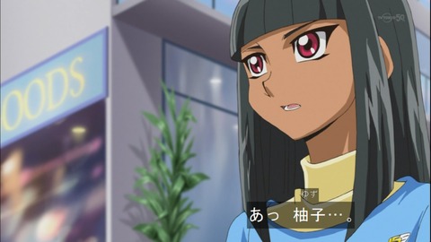 Capture20150111-175102