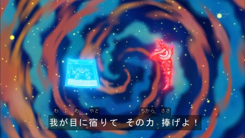 Capture20151220-174348