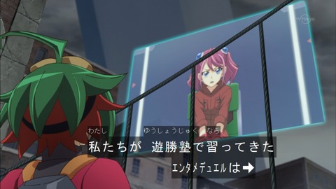 Capture20160228-173926
