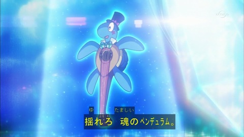 Capture20150517-175037