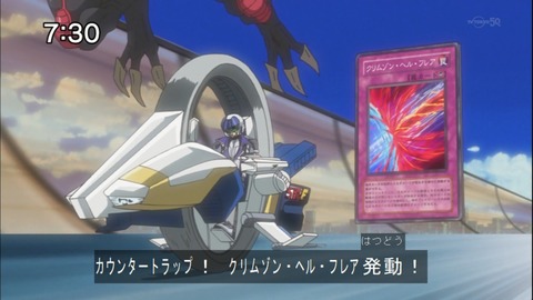 Capture20140524-073043