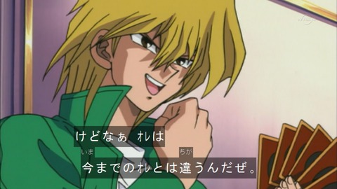Capture20150919-074015