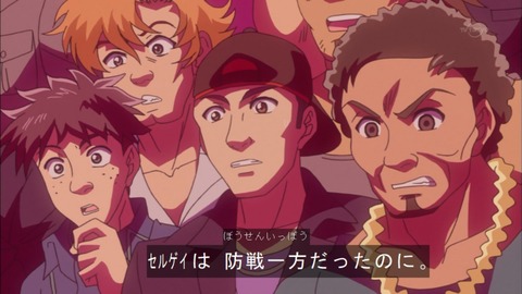 Capture20150913-174838