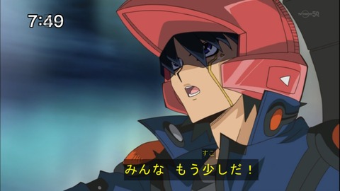 Capture20141004-074957