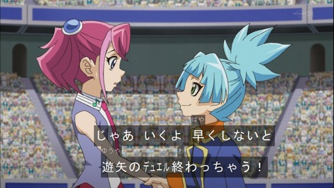 Capture20140914-174444