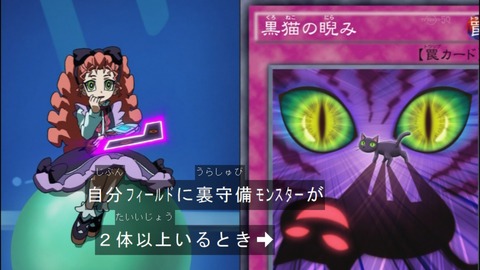Capture20140907-174647