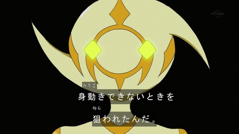 Capture20180912-183719