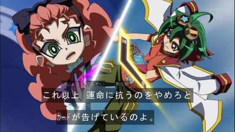 Capture20140914-174146