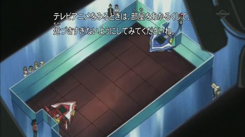 Capture20151226-073237