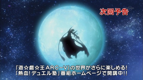 Capture20150816-175706