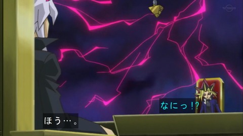 Capture20190427-074610