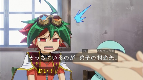 Capture20150524-173624