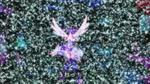 Capture20170614-184139