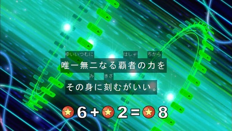 Capture20160313-175102