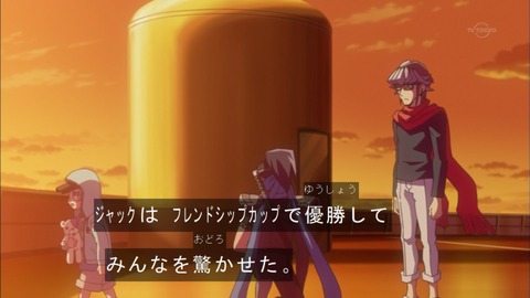 Capture20150913-175120