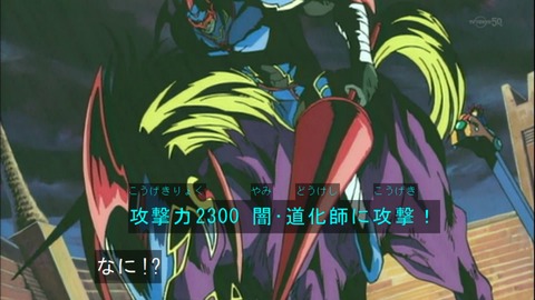 Capture20150207-074647