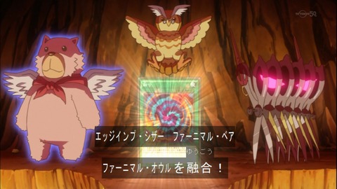 Capture20150329-174429