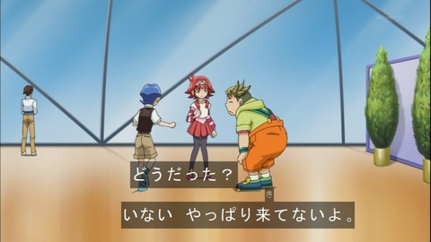 Capture20141012-173707