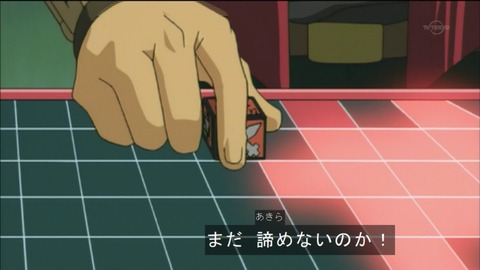 Capture20160116-074459