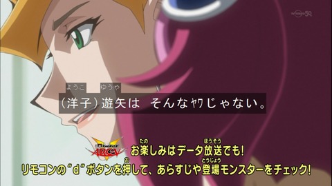 Capture20150111-173047