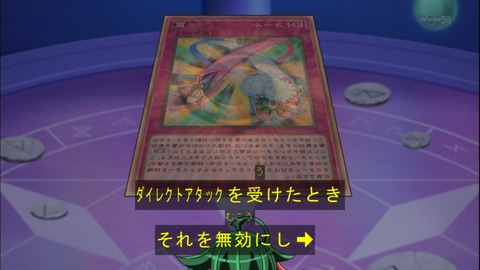 Capture20140914-174056