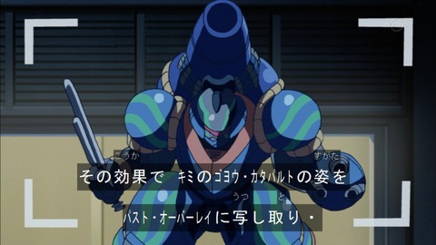 Capture20151220-174739