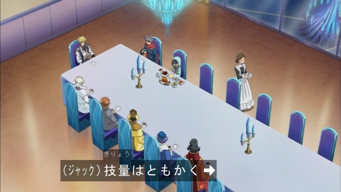 Capture20150823-174724