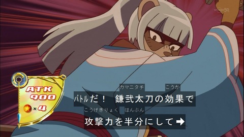 Capture20141109-174514