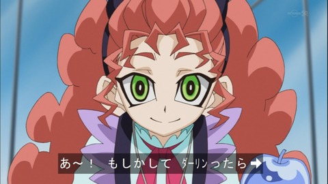 Capture20141012-173752
