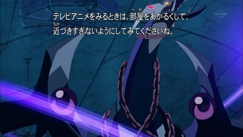 Capture20160131-173009