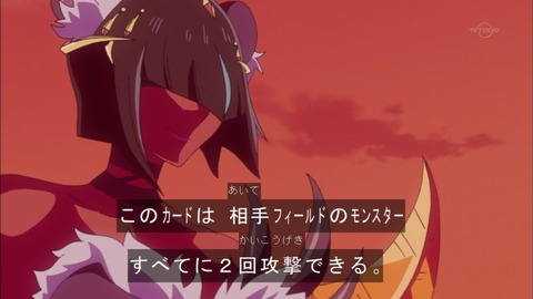 Capture20151129-174903