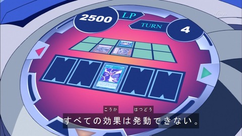 Capture20160918-175222