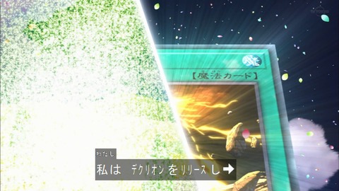 Capture20190417-183702