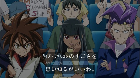 Capture20141123-175236