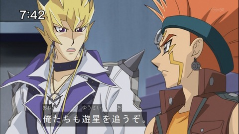 Capture20141004-074237