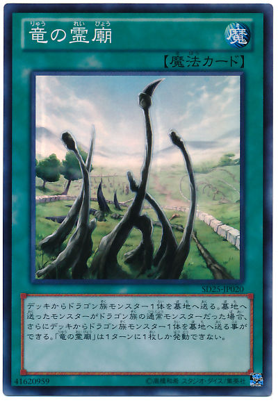 260