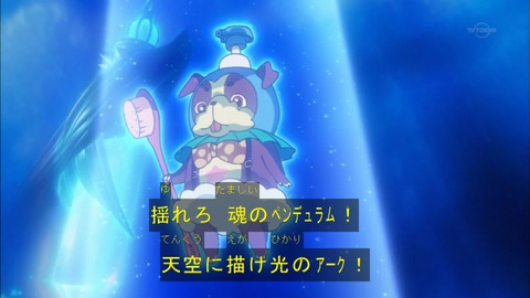 Capture20160313-174658