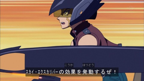 Capture20151115-174838